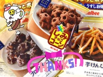 �u���O�摜