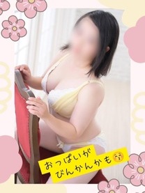 �U���Ă�...