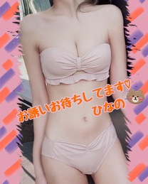 v...