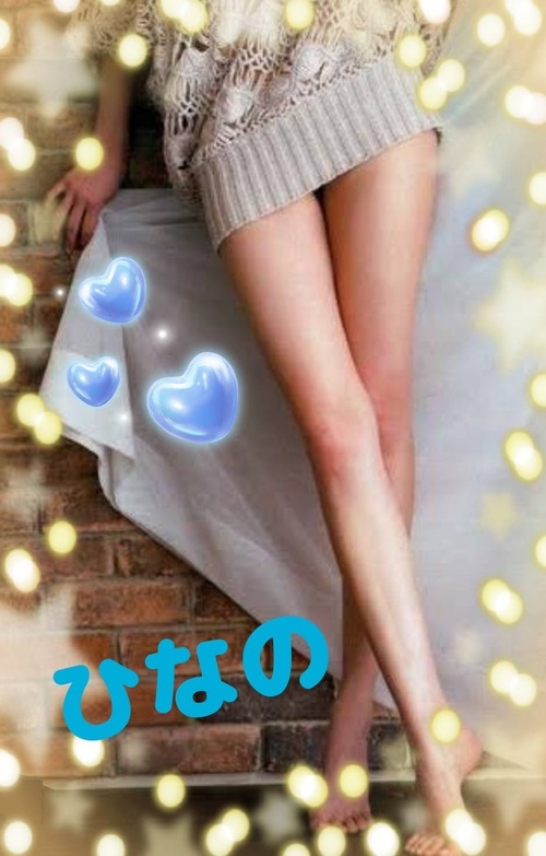 ＃お題：禁断の恋みたいな経験ありますか？の画像