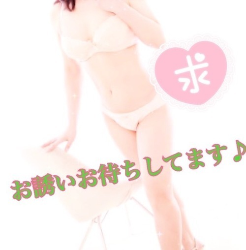 ＃お題：具合悪いときの気合の入れ方を教えて！の画像
