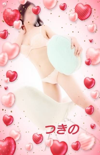 ＃お題：禁断の恋みたいな経験ありますか？の画像