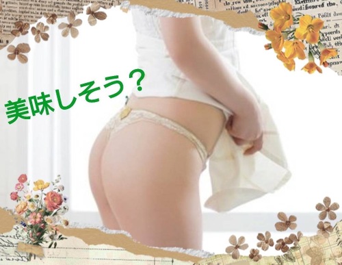 ＃お題：女はどうあるべきだと思いますか？の画像