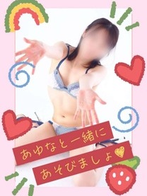 ごはんは...