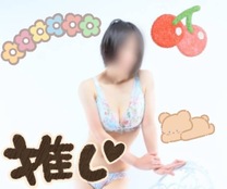 �o�΂���...