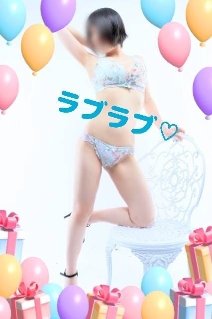 ＃お題：走る時におっぱい揺れて邪魔？の画像