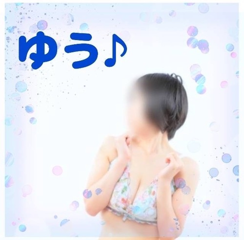 ＃お題：男性のどんな行動にキュンときますか？の画像