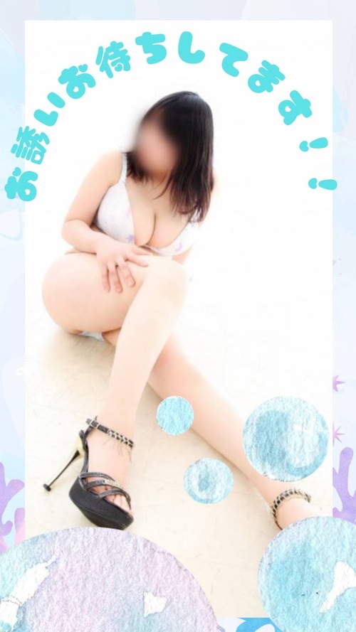 ＃お題：原っぱにツクシとチ〇コが生えてました。どっちをヌク？の画像