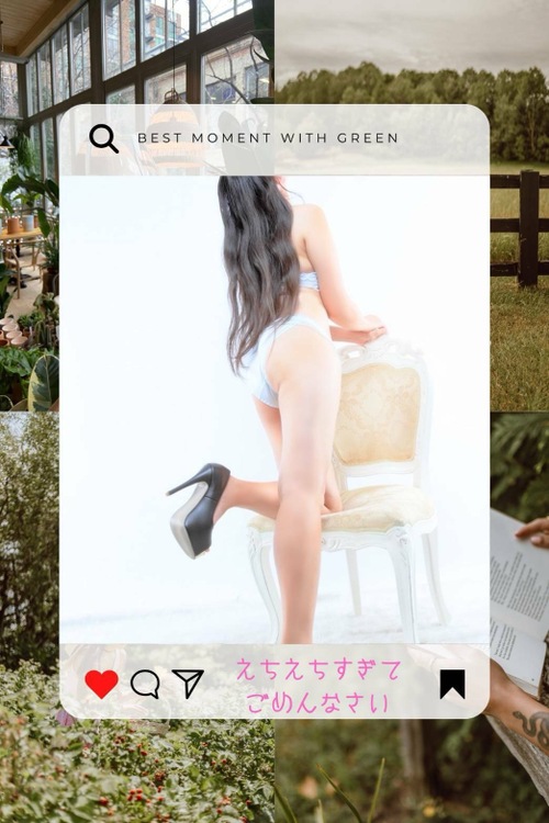 ＃お題：雨で下着がスケスケ・・・そんな思い出ありますか？の画像