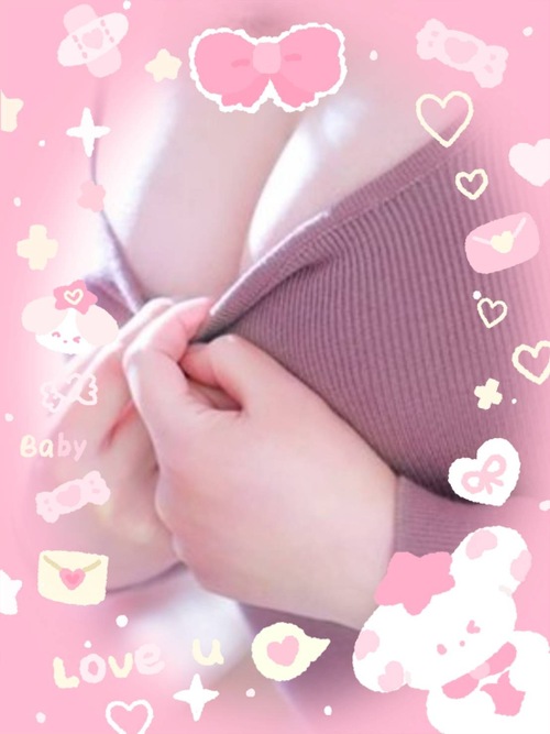 ＃お題：血液型診断って信じる？当たってる？の画像