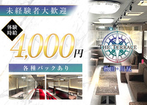 �u���O�摜