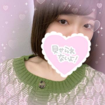 yz