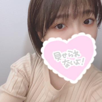 yR~z