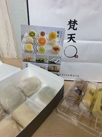 �u���O�摜