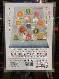 �u���O�摜