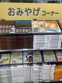 �u���O�摜