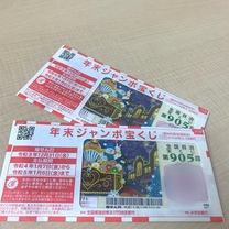 �u���O�摜