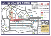 �u���O�摜