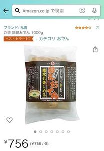 �u���O�摜