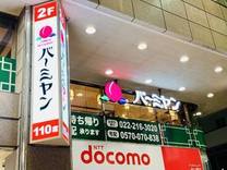 �u���O�摜