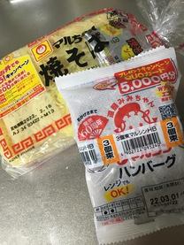�u���O�摜