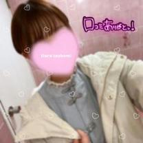 �u���O�摜