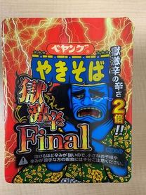 �u���O�摜