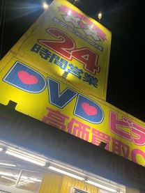 �u���O�摜