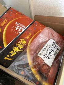 �u���O�摜
