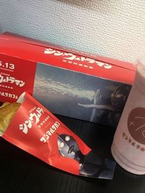 �u���O�摜