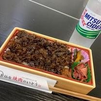 �u���O�摜