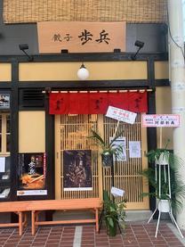 �u���O�摜