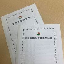 �u���O�摜