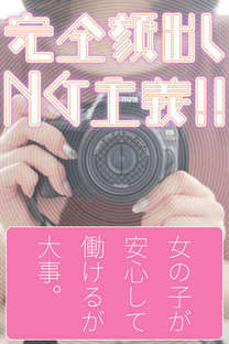 �u���O�摜