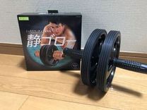 �u���O�摜