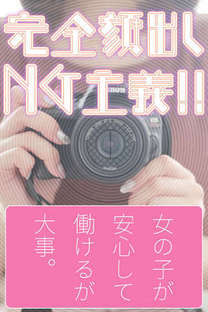 �u���O�摜