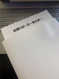 �u���O�摜