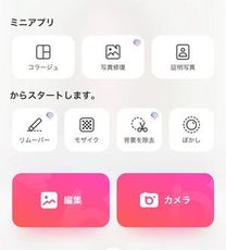 �u���O�摜