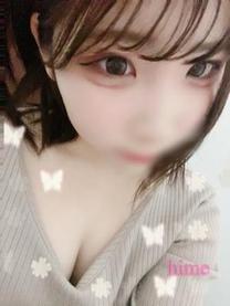 �u���O�摜