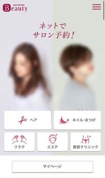 �u���O�摜