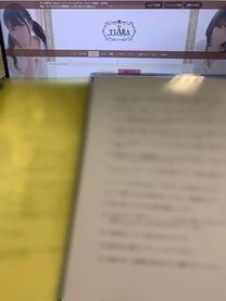 �u���O�摜