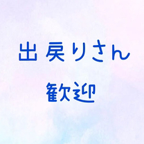 �u���O�摜