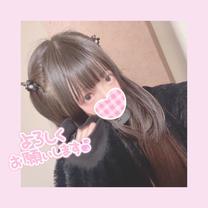 ?�o�΂���...