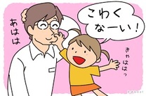 �u���O�摜