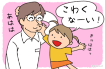 �u���O�摜