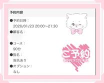 ���O�\��?...