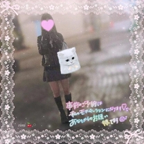 �� �� ��...