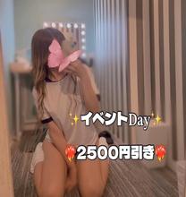 �y?�I��25...