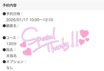 ?�L�c�L�c...