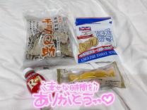 ?���i�V�X...